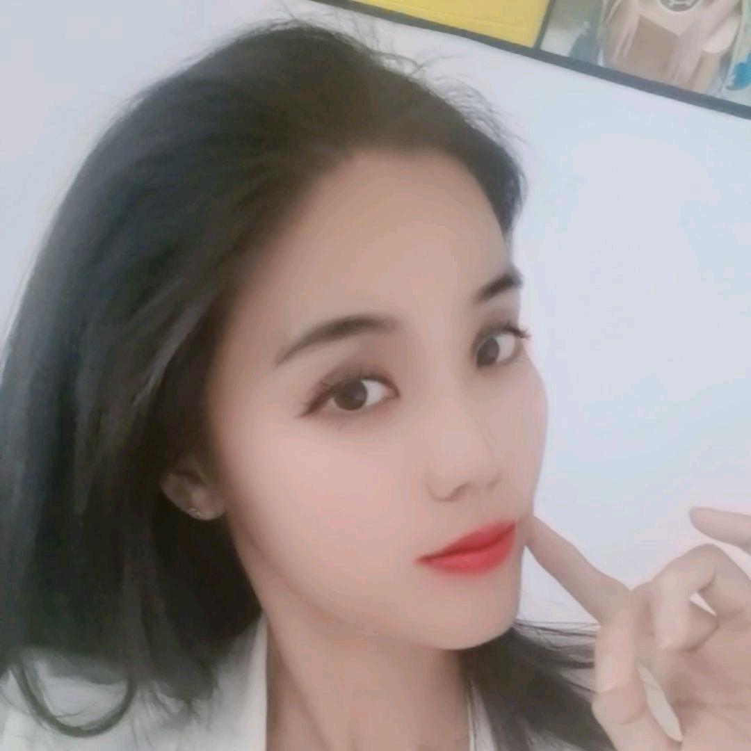 欣妍
