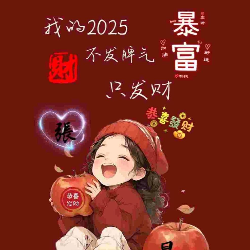 我来自梅州