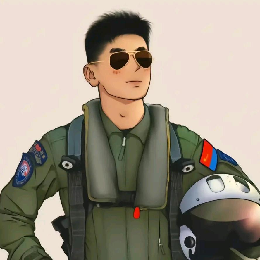 兵