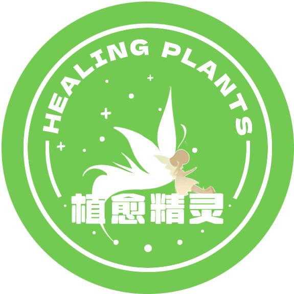 治愈家｜手作礼