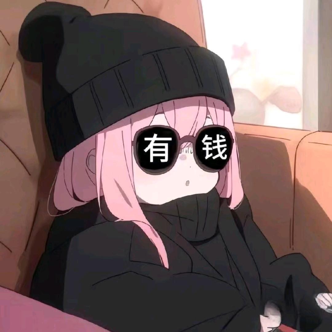 钱从四面八方来，还能再瘦20斤！