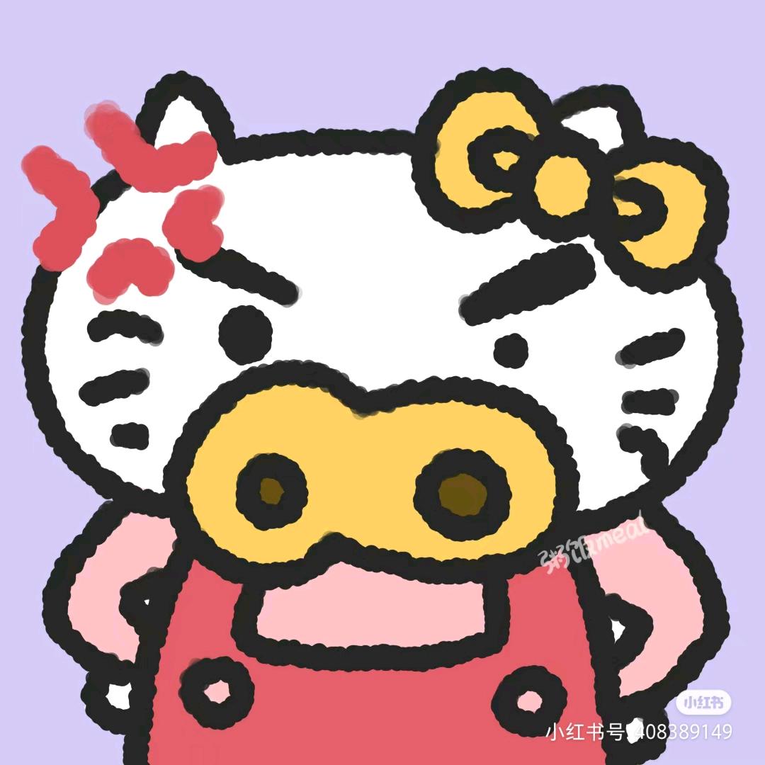 困染炒鱿鱼