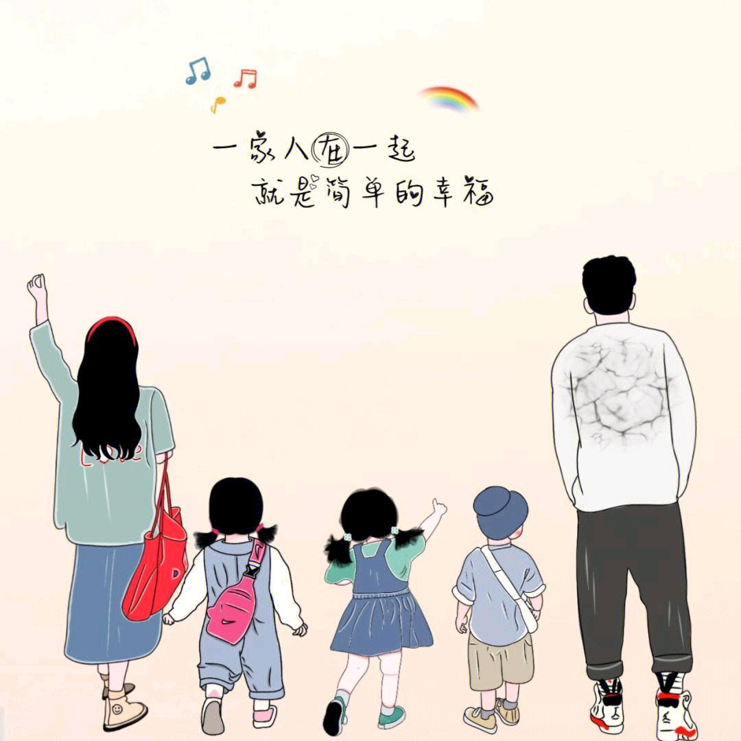 🌻果妈咪