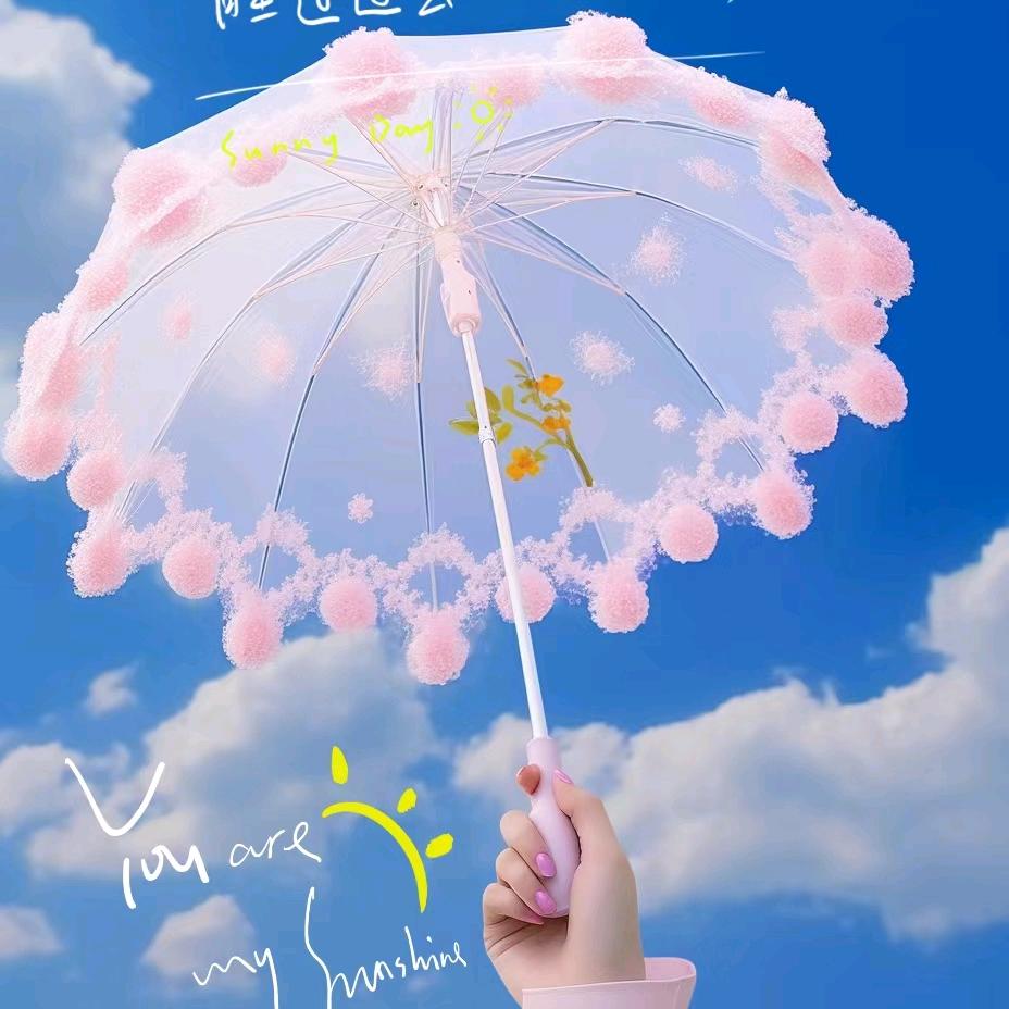 Tsukiʕ ᵔᴥᵔ ʔ