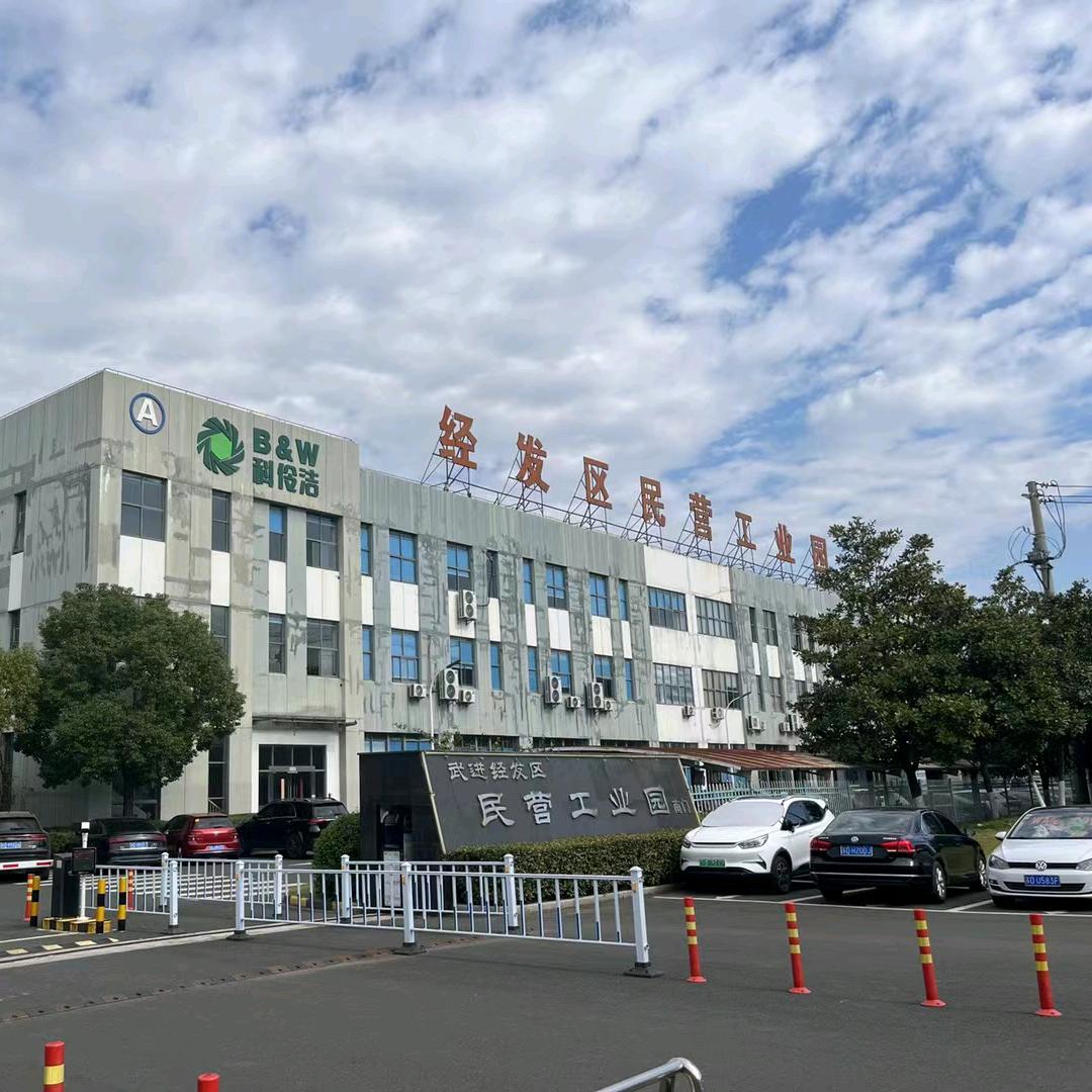 小王👣帮你找工作