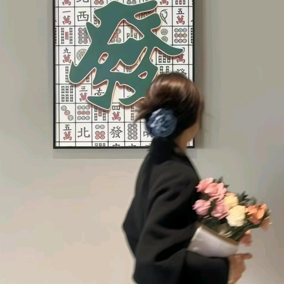 芝士就是力量（高陵升学规划版）