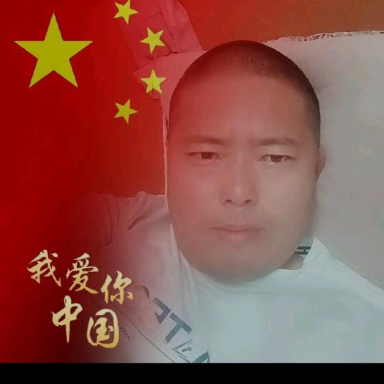 🇨🇳🇨🇳🇨🇳🇨🇳