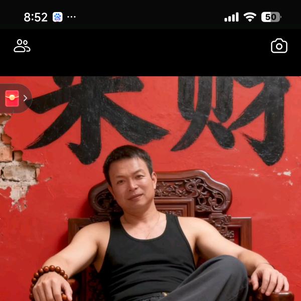 双赢 赛鸽🏆林峰