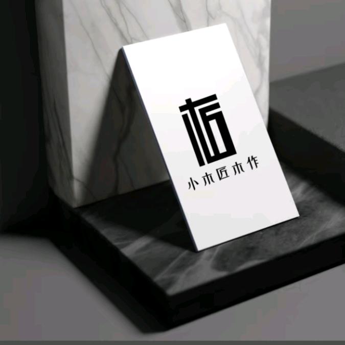 小木匠衣柜加工厂