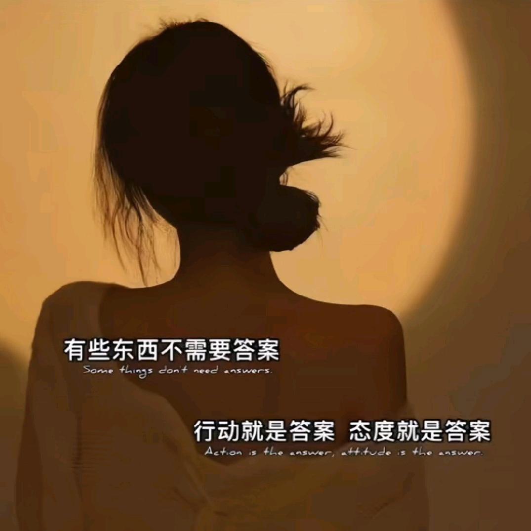 @🉑乐