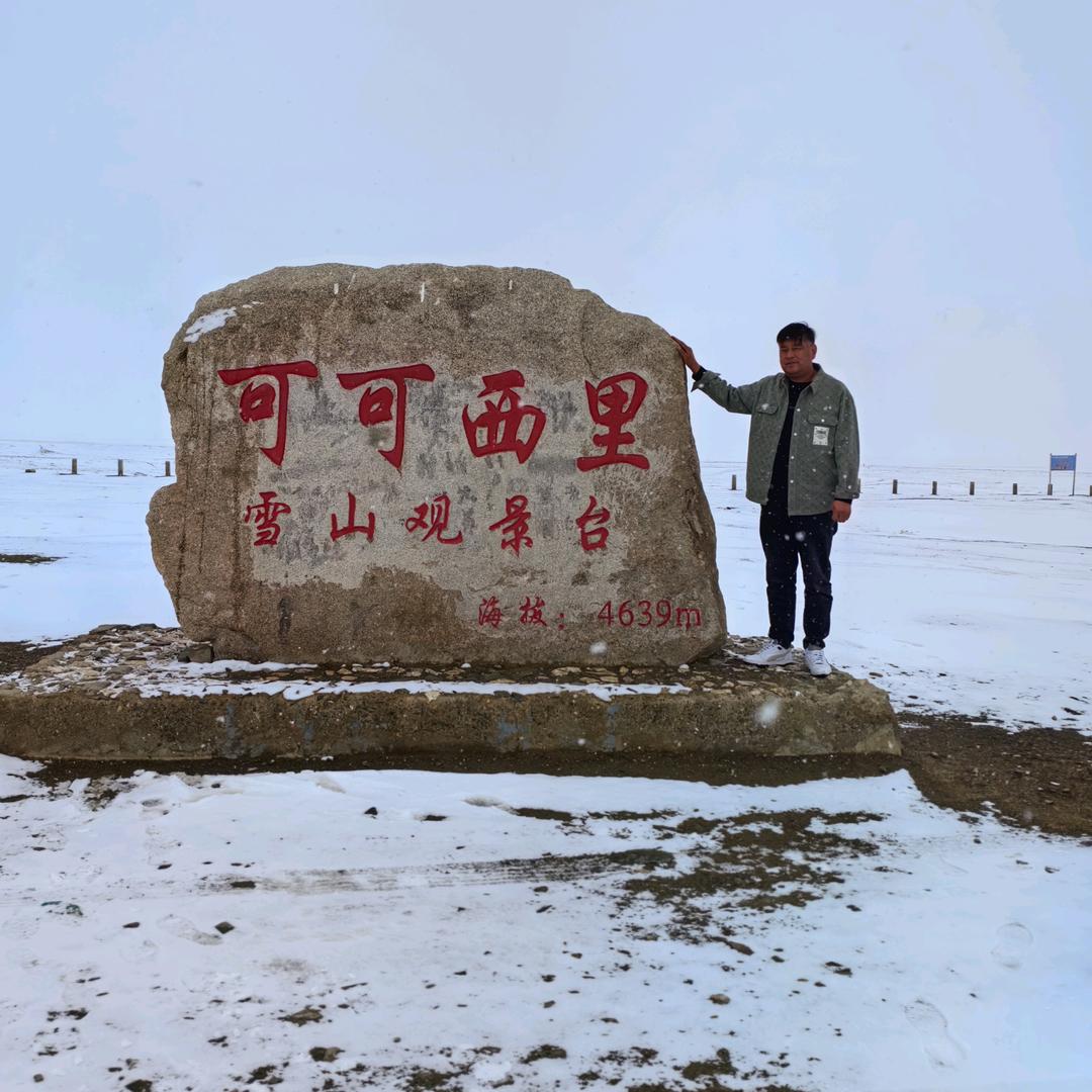 豆芽哥（商丘开封周口客运至全国）专线