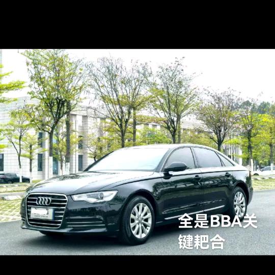 兵哥客服为你服务