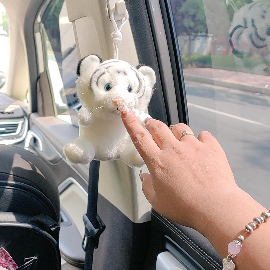 Lucky🙂