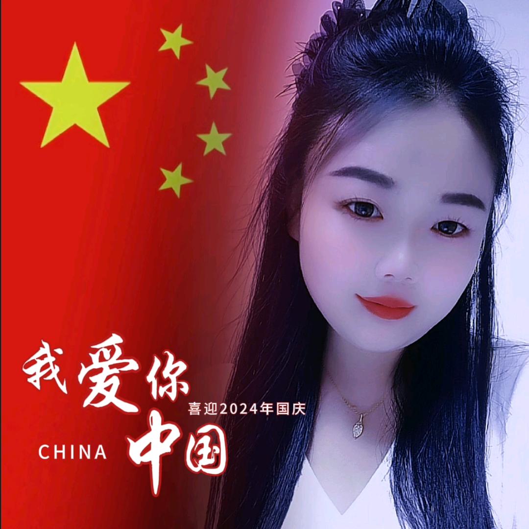 小范