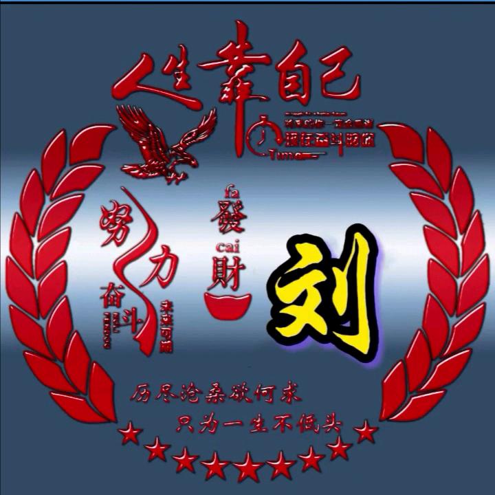 路在何方？