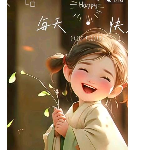 王 💐事🔥随风