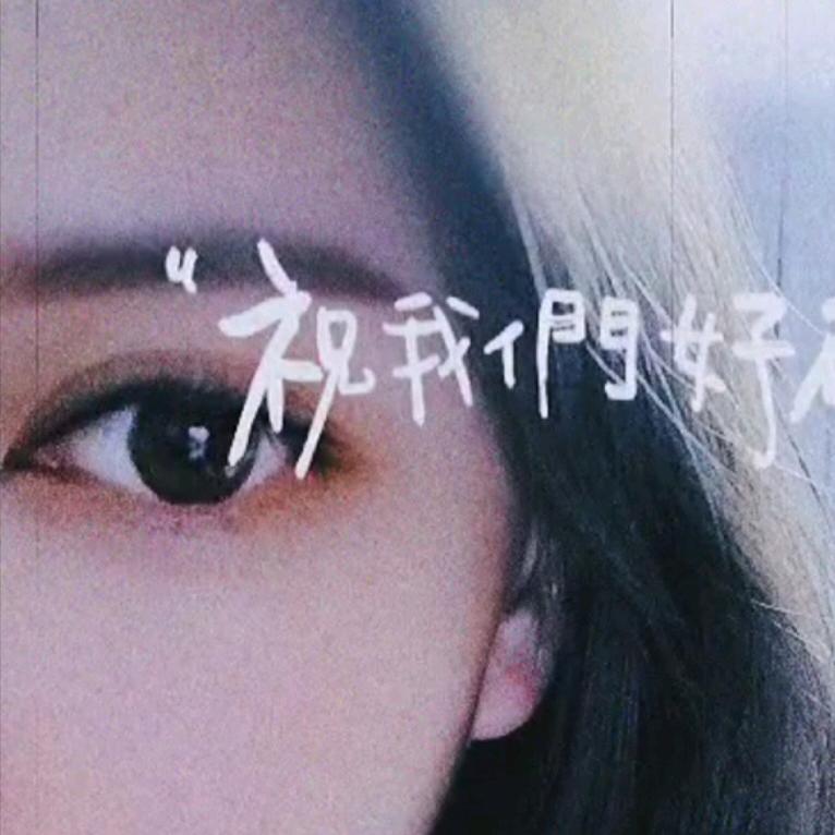 哈哈123321🌟🌟