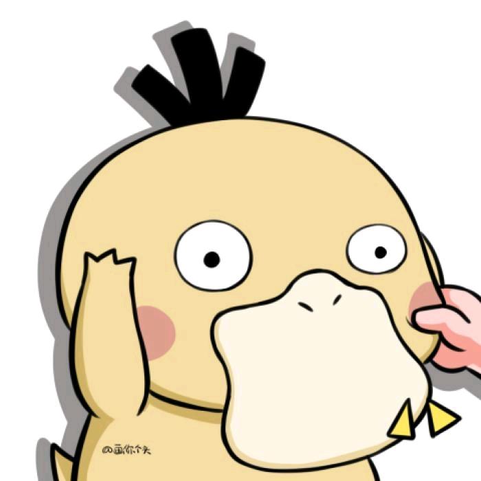 一号舰长