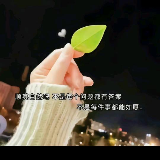 ꧔ꦿ简℘ᝰ᭄ᩚ꯭ᩚ心💞