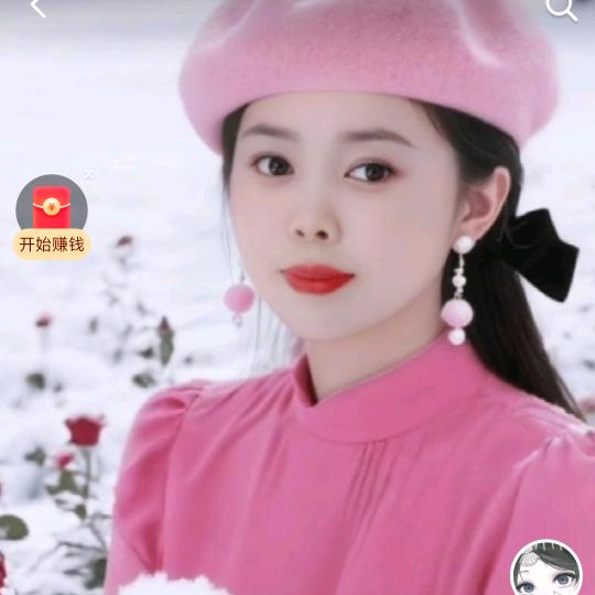 星梦