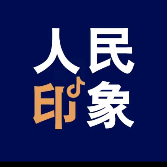灶头烟火