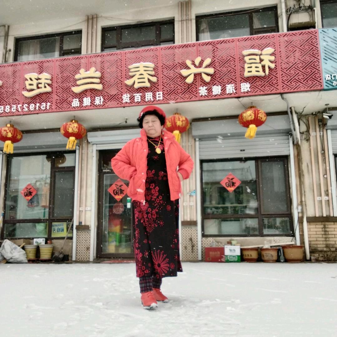 朱春兰（56年🐒）陏手拍大号