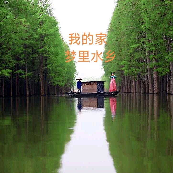 凤凰🔥俊（女装工厂）
