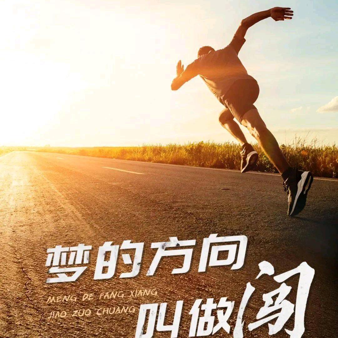 杨名立万