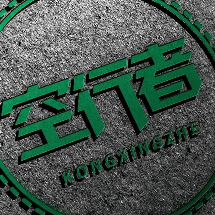 玩问界的大飞-杭州空行者