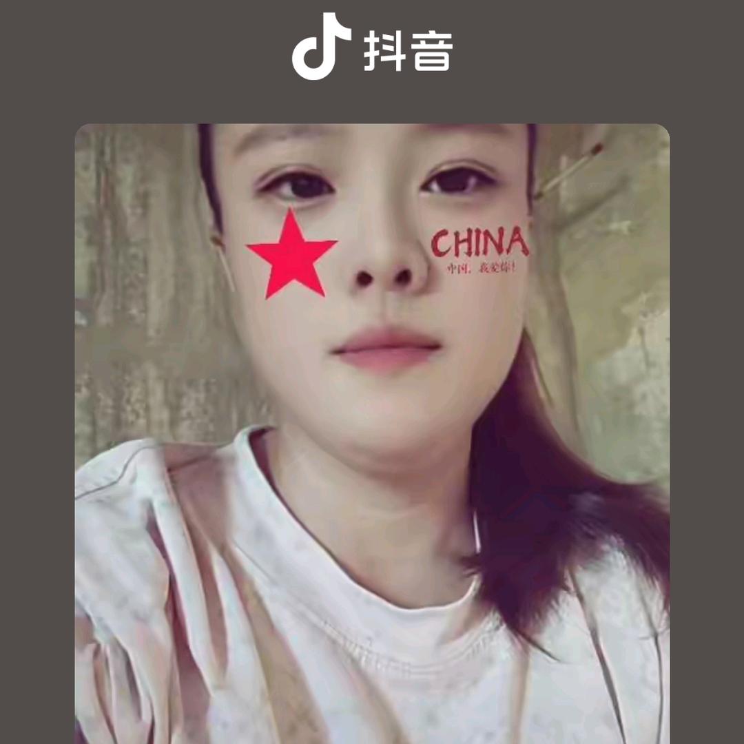 小宝贝
