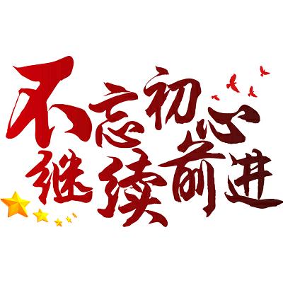 悦读哥