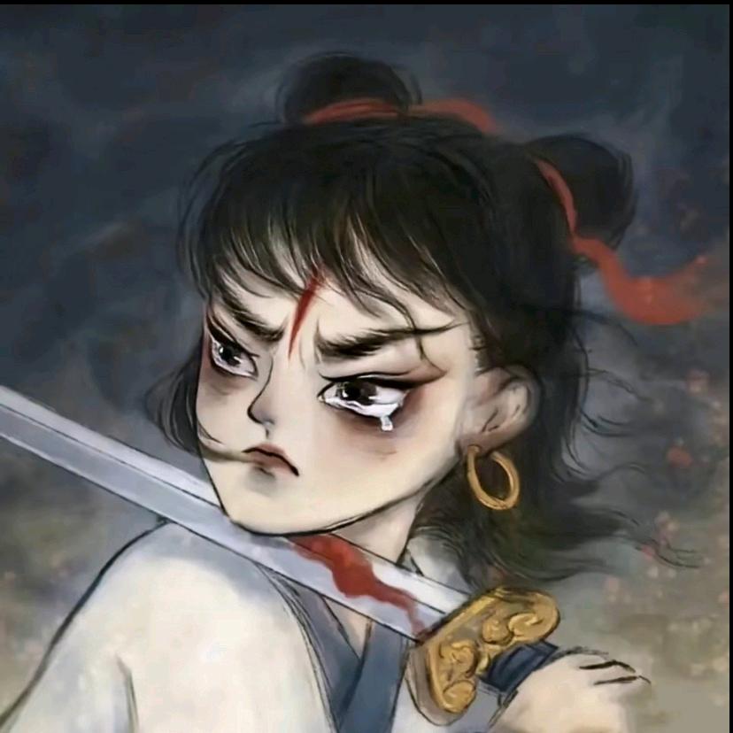 星期六不喜欢星期四