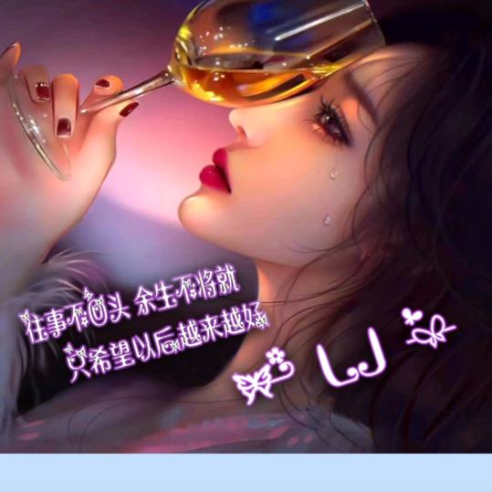 ＠某🥀᪲年🥀᪲某＠月🌻