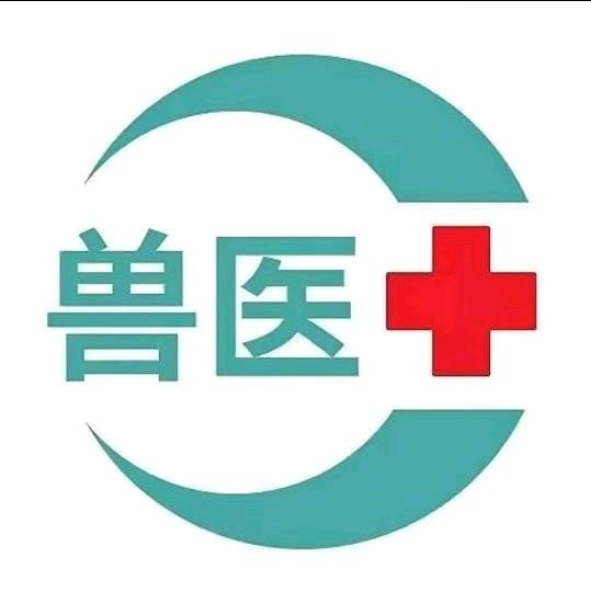 牛羊兽医 杨航