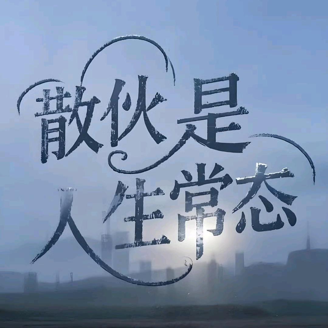 💕空&心💕