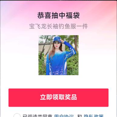 🌈踏着七彩云🌈