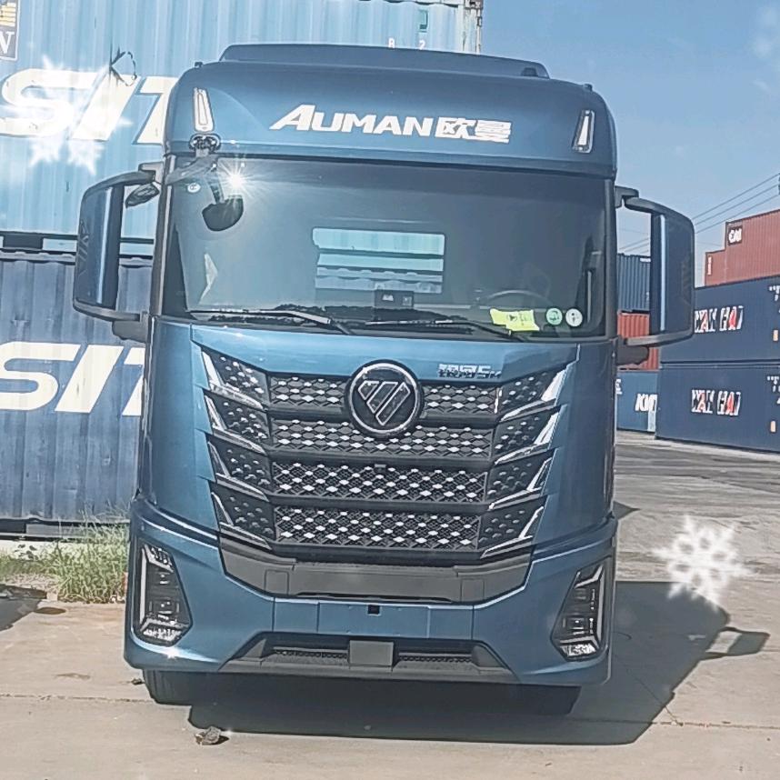 上海德保物流有限公司