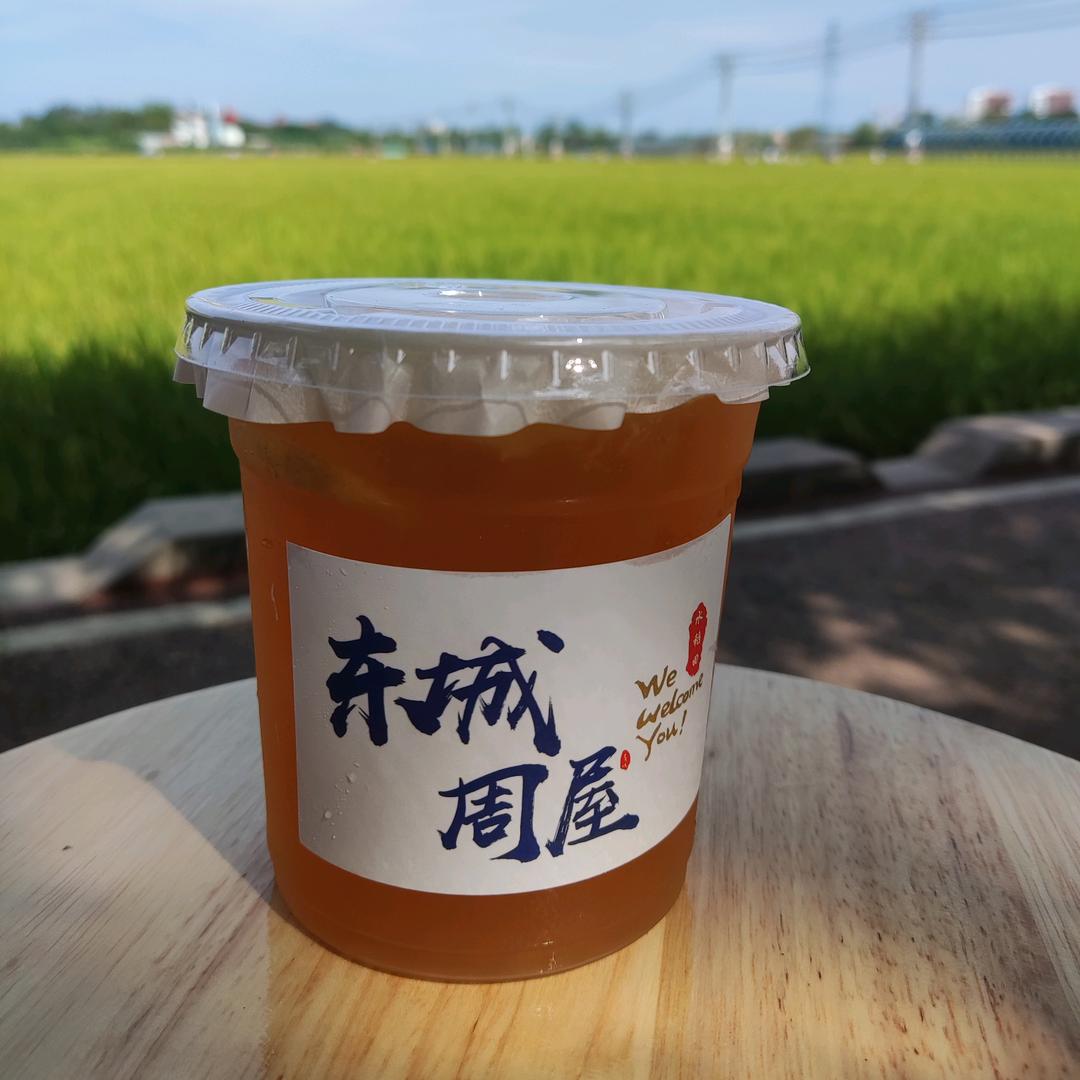 琪琪