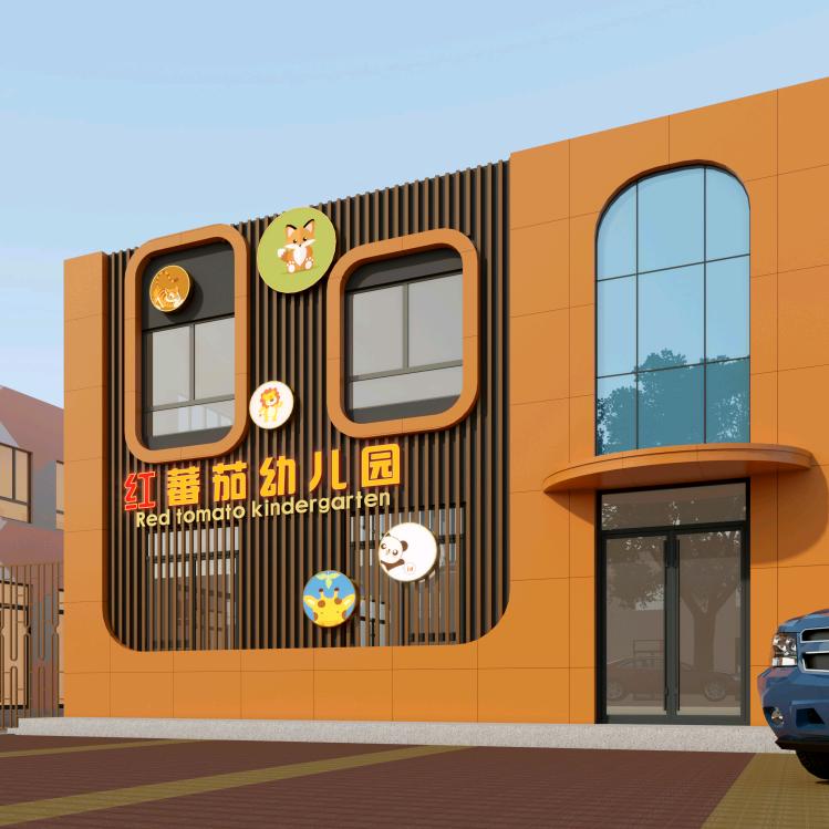 霸州市红蕃茄幼儿园有限公司