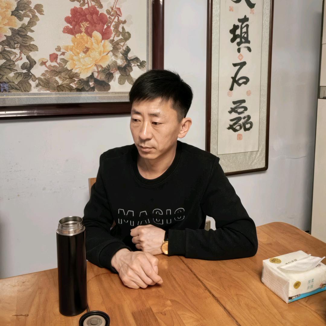 丰丰火火