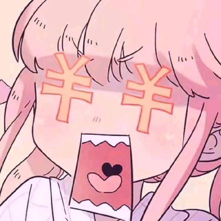 哒佳兮