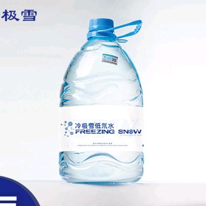 逆龄冷极雪
