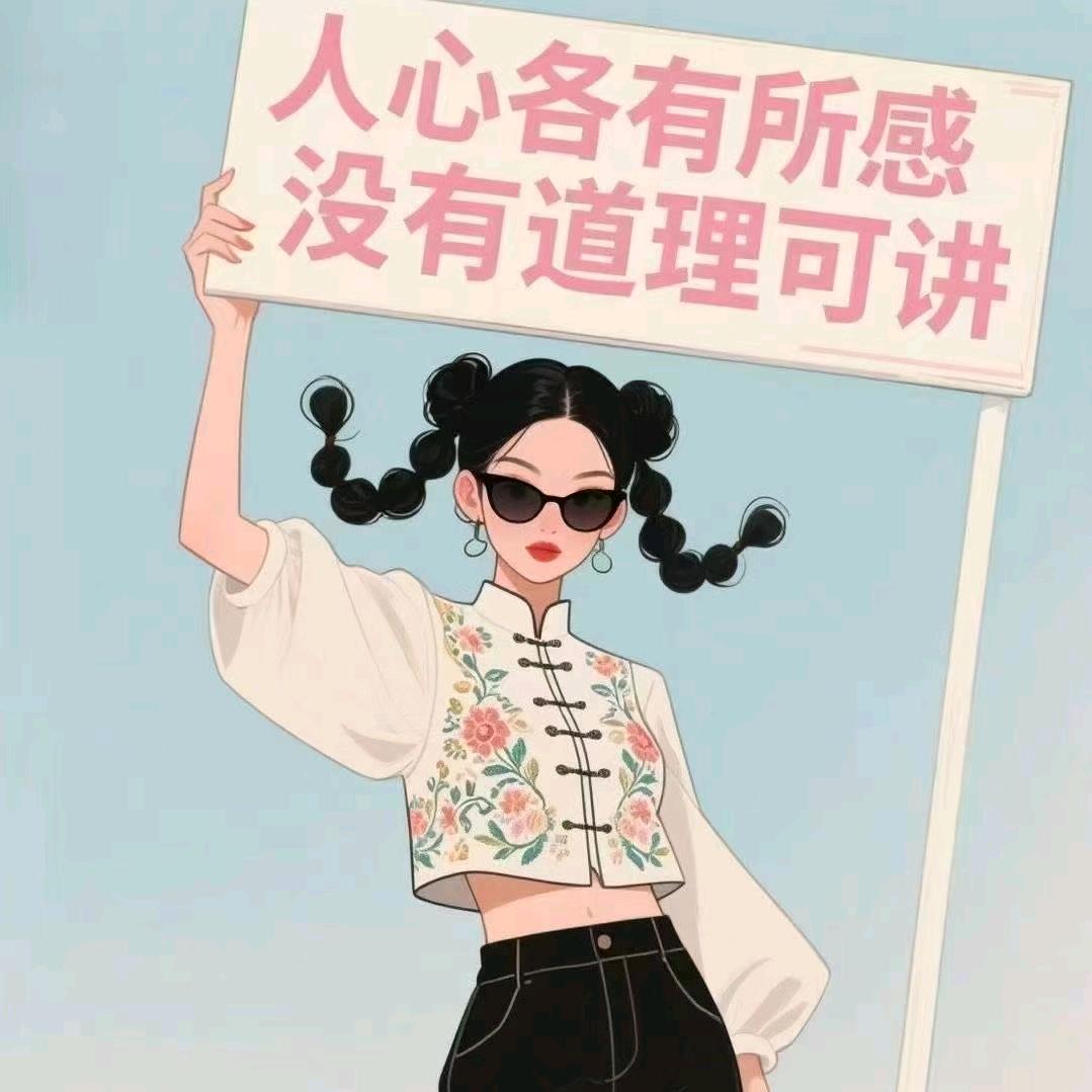 杯中烈酒敬( ˘ ³˘)❤余生