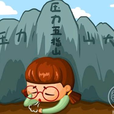 灵雾山的宋海棠头像