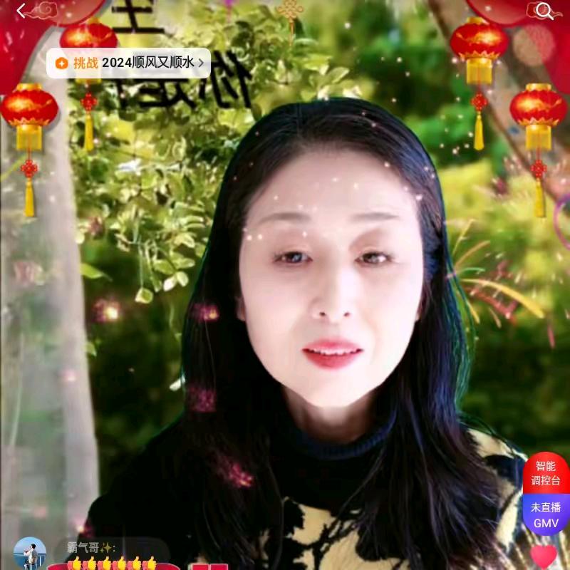 自然阳光&晓欣