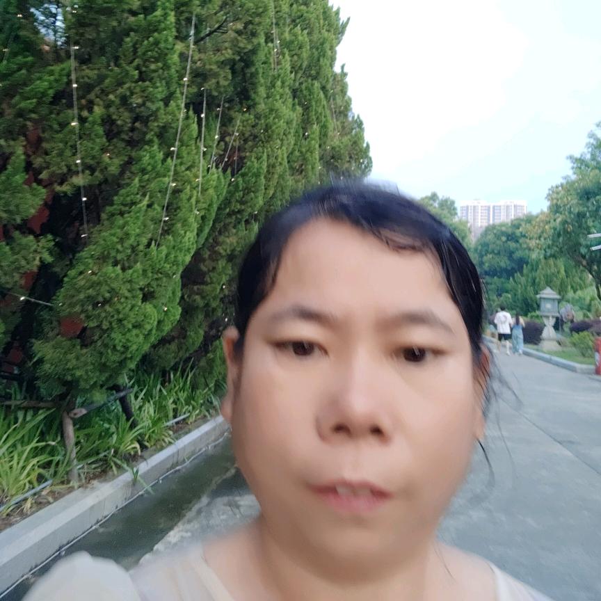 禾妹