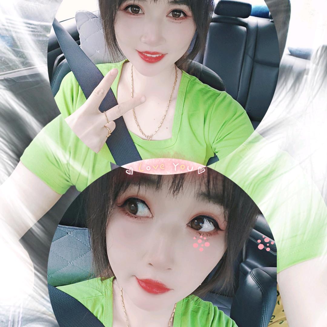 可馨馨儿