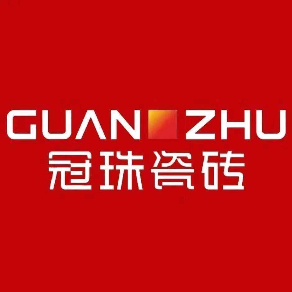 准格尔旗冠珠陶瓷