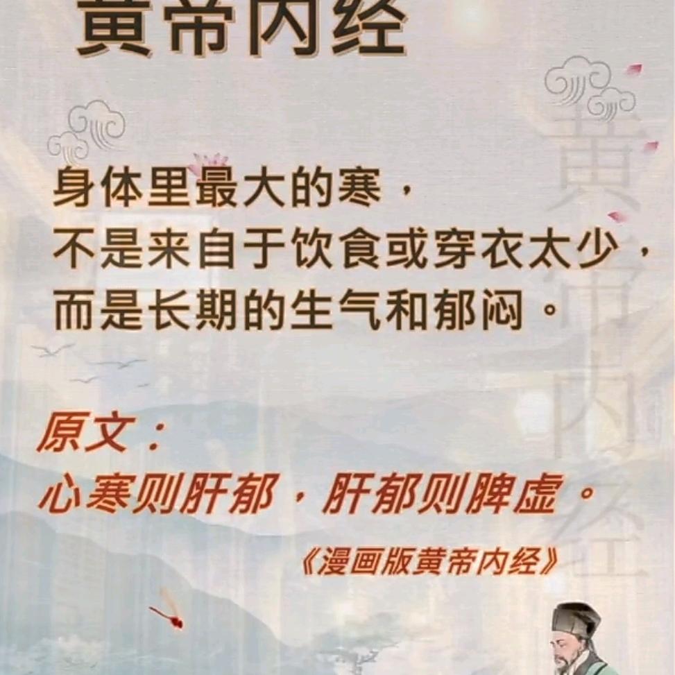 元姐