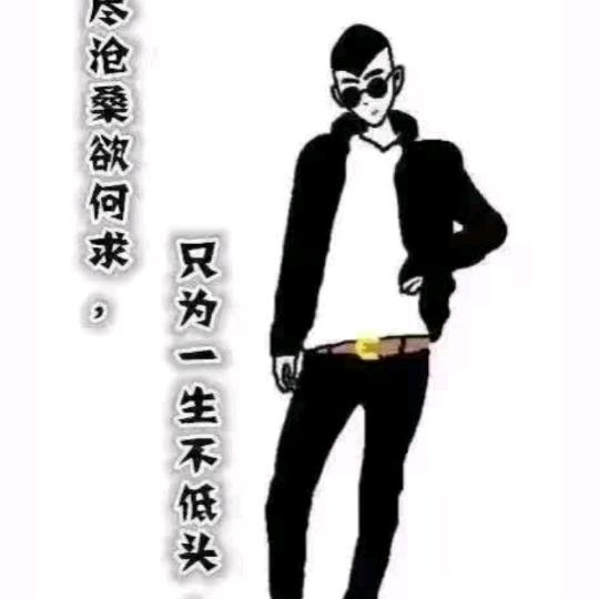 㣻罖